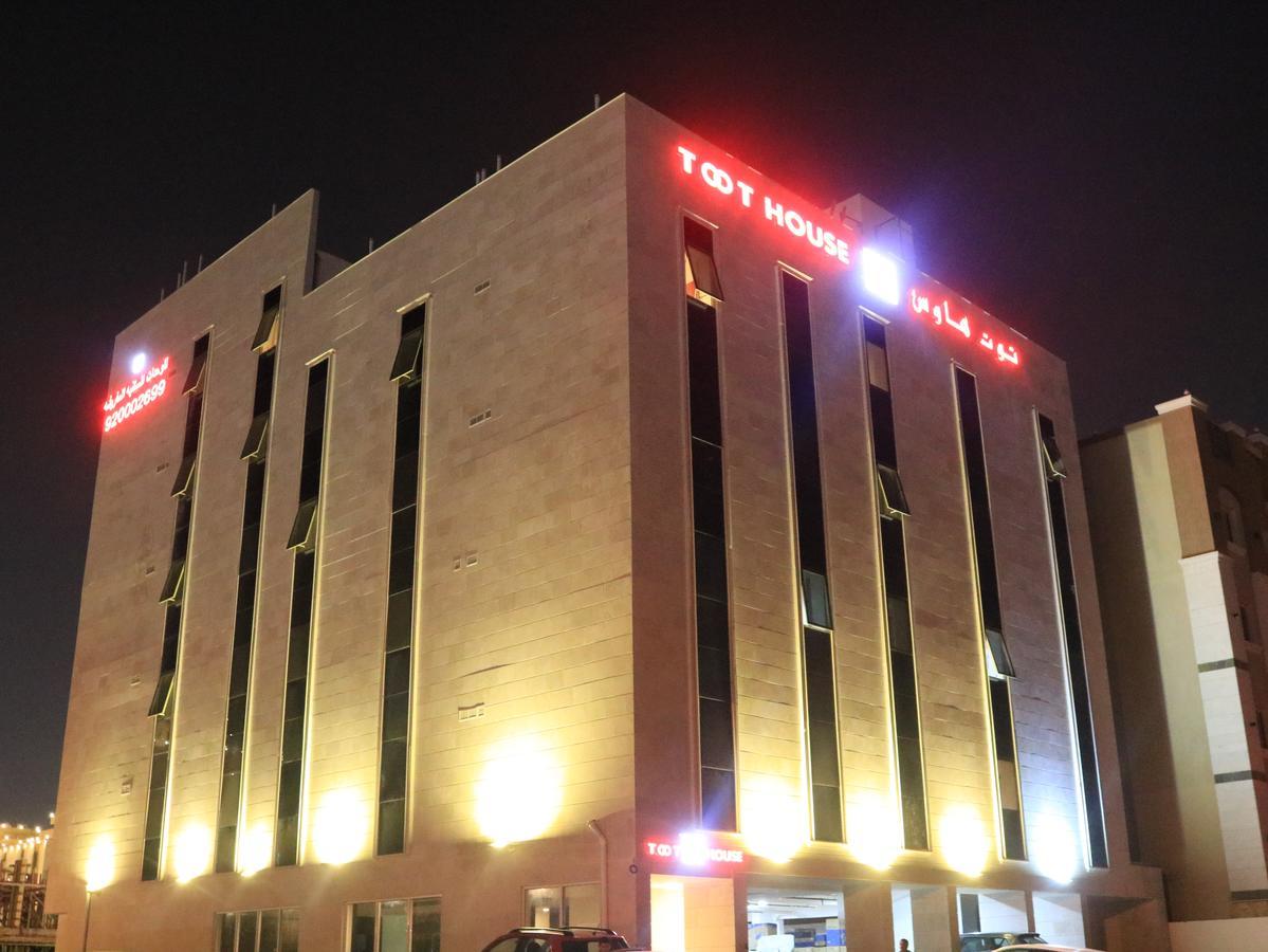 Toot House होटल के अलावा